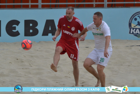 <a href="https://st.getinfootball.com/albums/1089456/66b144cd65d69_1920.jpg" target="_blank">Завантажити оригінал</a>