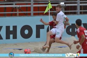 <a href="https://st.getinfootball.com/albums/1089456/66b144d1485bb_1920.jpg" target="_blank">Завантажити оригінал</a>