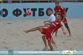 <a href="https://st.getinfootball.com/albums/1089456/66b144da47832_1920.jpg" target="_blank">Завантажити оригінал</a>