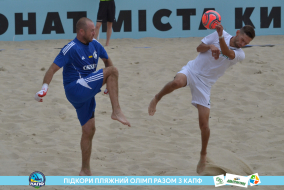 <a href="https://st.getinfootball.com/albums/1089456/66b144e22244d_1920.jpg" target="_blank">Завантажити оригінал</a>