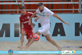 <a href="https://st.getinfootball.com/albums/1089456/66b144e5163ba_1920.jpg" target="_blank">Завантажити оригінал</a>
