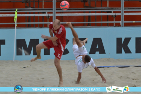 <a href="https://st.getinfootball.com/albums/1089456/66b144e835089_1920.jpg" target="_blank">Завантажити оригінал</a>