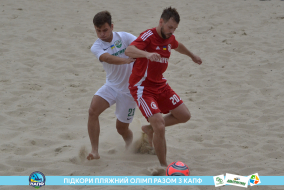 <a href="https://st.getinfootball.com/albums/1089456/66b144eb5607a_1920.jpg" target="_blank">Завантажити оригінал</a>