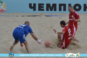 <a href="https://st.getinfootball.com/albums/1089456/66b144ef52352_1920.jpg" target="_blank">Завантажити оригінал</a>