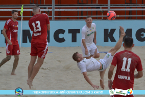 <a href="https://st.getinfootball.com/albums/1089456/66b144f2396a1_1920.jpg" target="_blank">Завантажити оригінал</a>