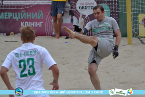 <a href="https://st.getinfootball.com/albums/1089456/66b144f5368a0_1920.jpg" target="_blank">Завантажити оригінал</a>