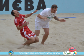 <a href="https://st.getinfootball.com/albums/1089456/66b144f8453f0_1920.jpg" target="_blank">Завантажити оригінал</a>