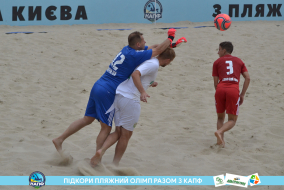 <a href="https://st.getinfootball.com/albums/1089456/66b144fb72583_1920.jpg" target="_blank">Завантажити оригінал</a>
