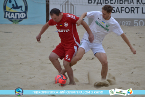 <a href="https://st.getinfootball.com/albums/1089456/66b144ff7c226_1920.jpg" target="_blank">Завантажити оригінал</a>