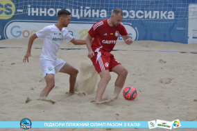 <a href="https://st.getinfootball.com/albums/1089456/66b1450369912_1920.jpg" target="_blank">Завантажити оригінал</a>