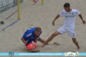 <a href="https://st.getinfootball.com/albums/1089456/66b14507771d9_1920.jpg" target="_blank">Завантажити оригінал</a>