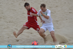<a href="https://st.getinfootball.com/albums/1089456/66b1450b6f77c_1920.jpg" target="_blank">Завантажити оригінал</a>