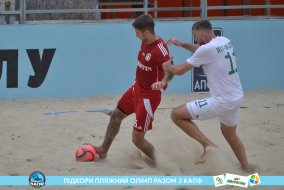 <a href="https://st.getinfootball.com/albums/1089456/66b1450f6023e_1920.jpg" target="_blank">Завантажити оригінал</a>