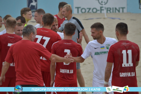 <a href="https://st.getinfootball.com/albums/1089456/66b1451387ff8_1920.jpg" target="_blank">Завантажити оригінал</a>