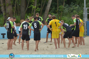 <a href="https://st.getinfootball.com/albums/1089457/66b144222d564_1920.jpg" target="_blank">Завантажити оригінал</a>