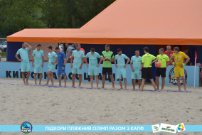 <a href="https://st.getinfootball.com/albums/1089457/66b1442526c3c_1920.jpg" target="_blank">Завантажити оригінал</a>
