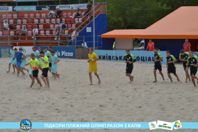 <a href="https://st.getinfootball.com/albums/1089457/66b1442834d77_1920.jpg" target="_blank">Завантажити оригінал</a>