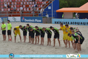 <a href="https://st.getinfootball.com/albums/1089457/66b1442b4d02c_1920.jpg" target="_blank">Завантажити оригінал</a>