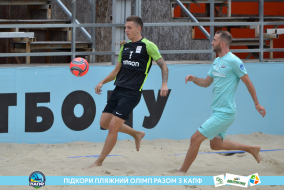 <a href="https://st.getinfootball.com/albums/1089457/66b14434302bd_1920.jpg" target="_blank">Завантажити оригінал</a>