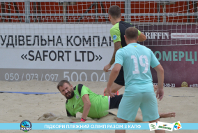 <a href="https://st.getinfootball.com/albums/1089457/66b144372d529_1920.jpg" target="_blank">Завантажити оригінал</a>