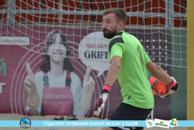 <a href="https://st.getinfootball.com/albums/1089457/66b1443a3ecdb_1920.jpg" target="_blank">Завантажити оригінал</a>