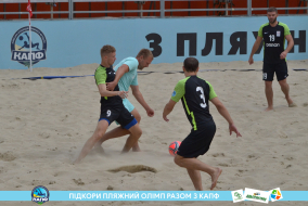 <a href="https://st.getinfootball.com/albums/1089457/66b1443d0a53e_1920.jpg" target="_blank">Завантажити оригінал</a>