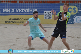 <a href="https://st.getinfootball.com/albums/1089457/66b144400ec71_1920.jpg" target="_blank">Завантажити оригінал</a>