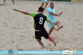 <a href="https://st.getinfootball.com/albums/1089457/66b144438d4b6_1920.jpg" target="_blank">Завантажити оригінал</a>