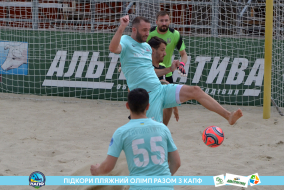 <a href="https://st.getinfootball.com/albums/1089457/66b1444747627_1920.jpg" target="_blank">Завантажити оригінал</a>