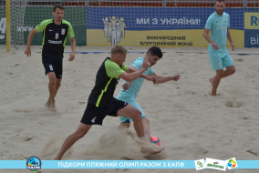 <a href="https://st.getinfootball.com/albums/1089457/66b1444a15952_1920.jpg" target="_blank">Завантажити оригінал</a>