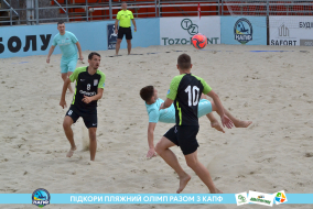 <a href="https://st.getinfootball.com/albums/1089457/66b1444c4d035_1920.jpg" target="_blank">Завантажити оригінал</a>