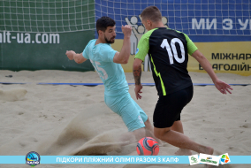 <a href="https://st.getinfootball.com/albums/1089457/66b144523578f_1920.jpg" target="_blank">Завантажити оригінал</a>