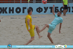 <a href="https://st.getinfootball.com/albums/1089457/66b144550992a_1920.jpg" target="_blank">Завантажити оригінал</a>