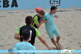 <a href="https://st.getinfootball.com/albums/1089457/66b1445bb47e3_1920.jpg" target="_blank">Завантажити оригінал</a>