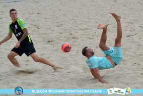 <a href="https://st.getinfootball.com/albums/1089457/66b1445f4c4fa_1920.jpg" target="_blank">Завантажити оригінал</a>