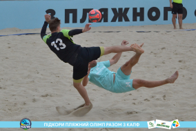 <a href="https://st.getinfootball.com/albums/1089457/66b144661858a_1920.jpg" target="_blank">Завантажити оригінал</a>