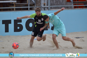 <a href="https://st.getinfootball.com/albums/1089457/66b14469228b3_1920.jpg" target="_blank">Завантажити оригінал</a>