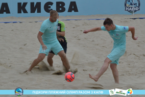 <a href="https://st.getinfootball.com/albums/1089457/66b144724e7a6_1920.jpg" target="_blank">Завантажити оригінал</a>