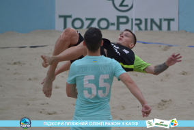 <a href="https://st.getinfootball.com/albums/1089457/66b144768b3e7_1920.jpg" target="_blank">Завантажити оригінал</a>