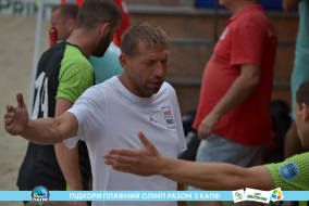 <a href="https://st.getinfootball.com/albums/1089457/66b1447a64ac5_1920.jpg" target="_blank">Завантажити оригінал</a>