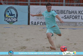 <a href="https://st.getinfootball.com/albums/1089457/66b1447e8a8e6_1920.jpg" target="_blank">Завантажити оригінал</a>