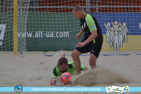 <a href="https://st.getinfootball.com/albums/1089457/66b144826ba02_1920.jpg" target="_blank">Завантажити оригінал</a>