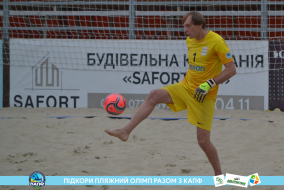 <a href="https://st.getinfootball.com/albums/1089457/66b144871dbc8_1920.jpg" target="_blank">Завантажити оригінал</a>