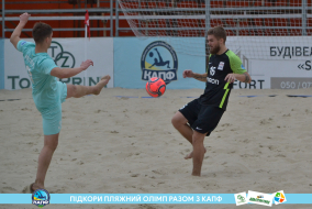 <a href="https://st.getinfootball.com/albums/1089457/66b1448a517a7_1920.jpg" target="_blank">Завантажити оригінал</a>