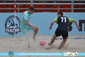 <a href="https://st.getinfootball.com/albums/1089457/66b1448d5363a_1920.jpg" target="_blank">Завантажити оригінал</a>