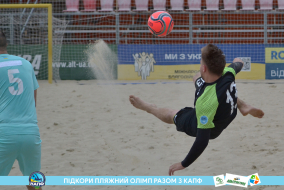 <a href="https://st.getinfootball.com/albums/1089457/66b144901f583_1920.jpg" target="_blank">Завантажити оригінал</a>