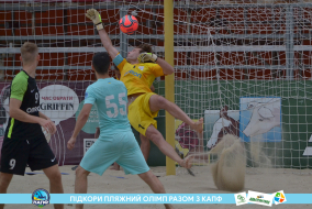 <a href="https://st.getinfootball.com/albums/1089457/66b14497810be_1920.jpg" target="_blank">Завантажити оригінал</a>