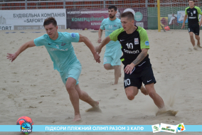 <a href="https://st.getinfootball.com/albums/1089457/66b1449b11ac0_1920.jpg" target="_blank">Завантажити оригінал</a>