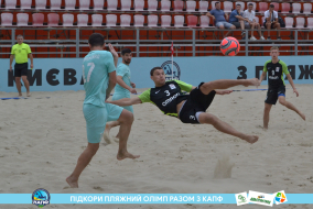<a href="https://st.getinfootball.com/albums/1089457/66b144a19d68a_1920.jpg" target="_blank">Завантажити оригінал</a>