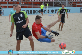 <a href="https://st.getinfootball.com/albums/1089457/66b144a54d4ac_1920.jpg" target="_blank">Завантажити оригінал</a>